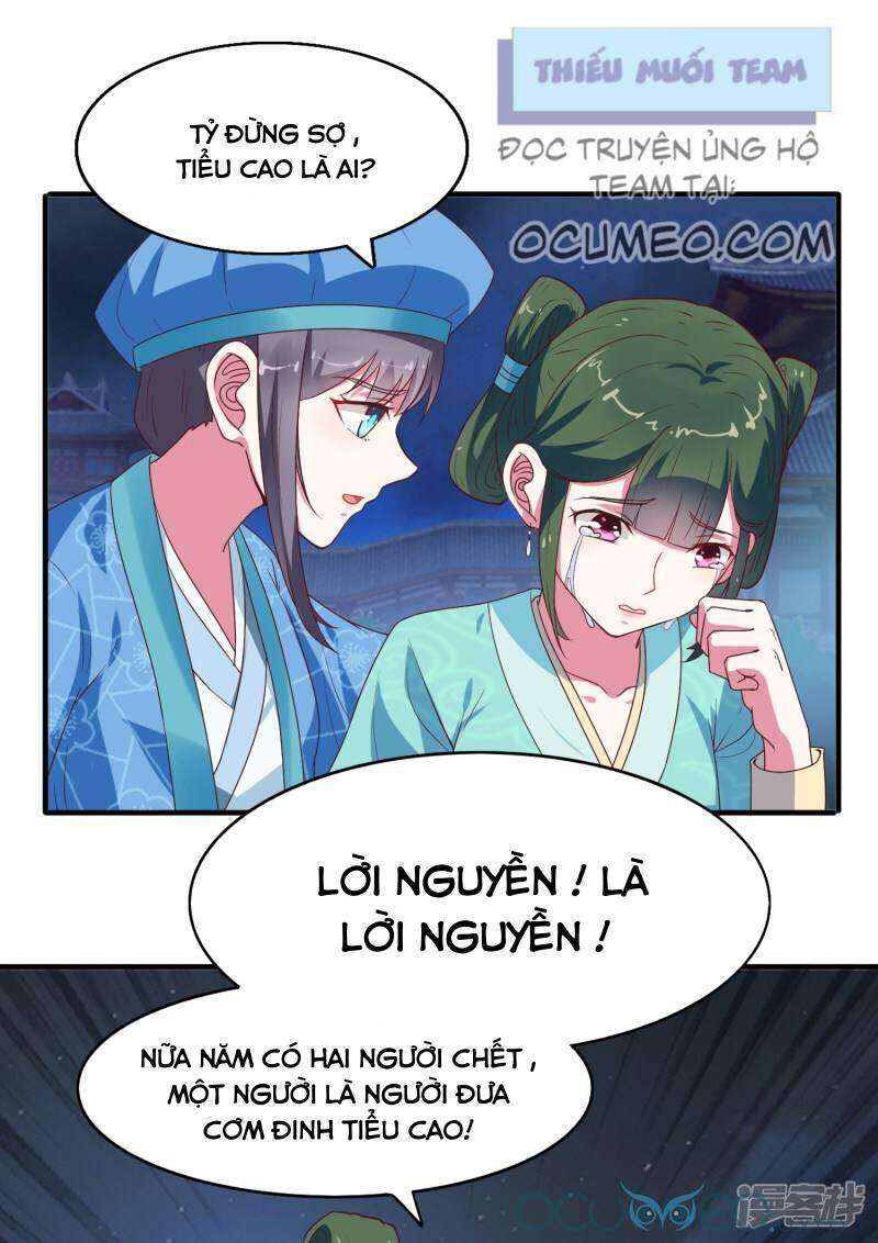 Tư Sủng Âm Dương Phi Chapter 11 - 13