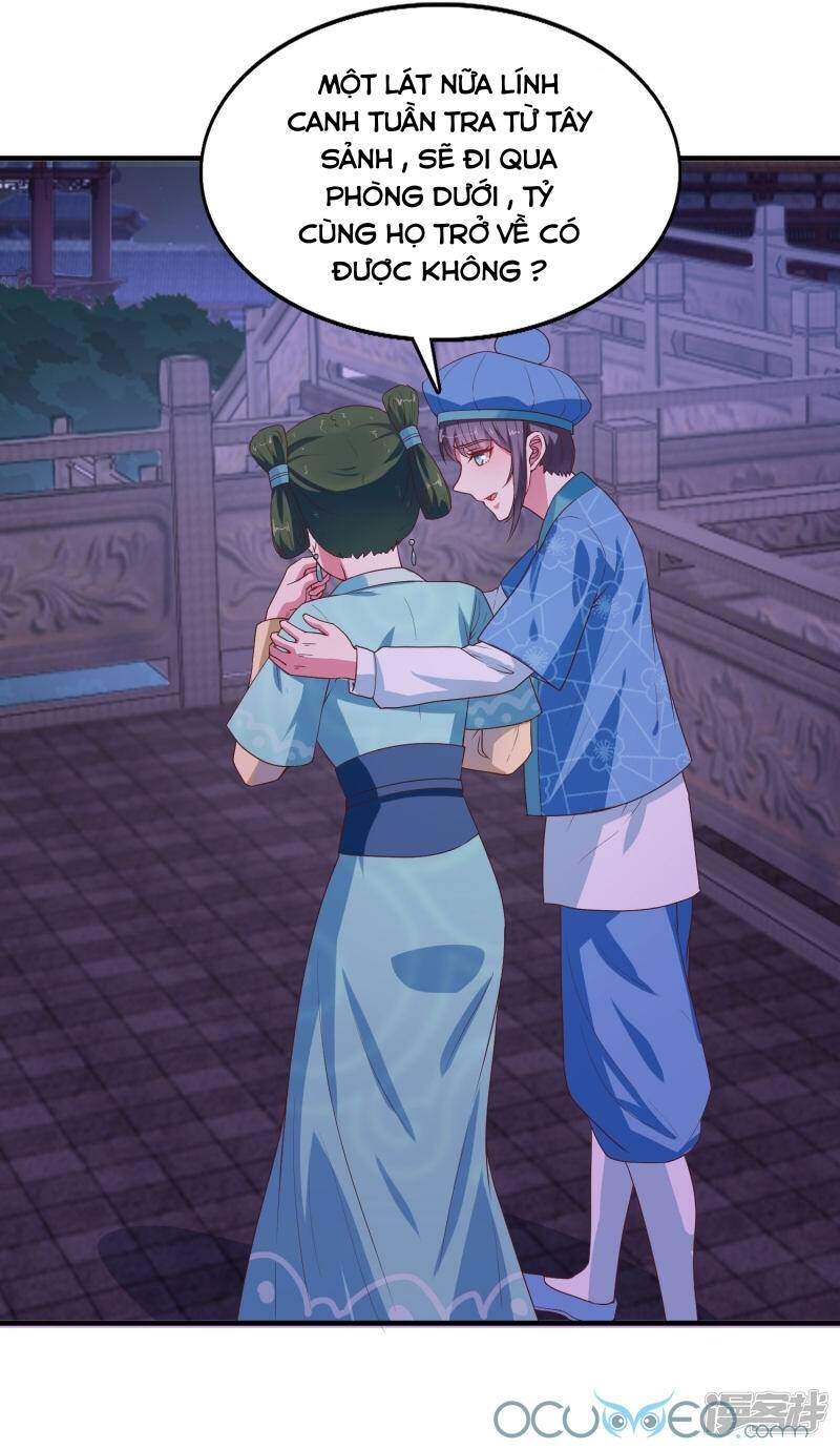 Tư Sủng Âm Dương Phi Chapter 11 - 16