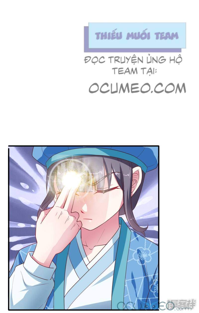 Tư Sủng Âm Dương Phi Chapter 11 - 18