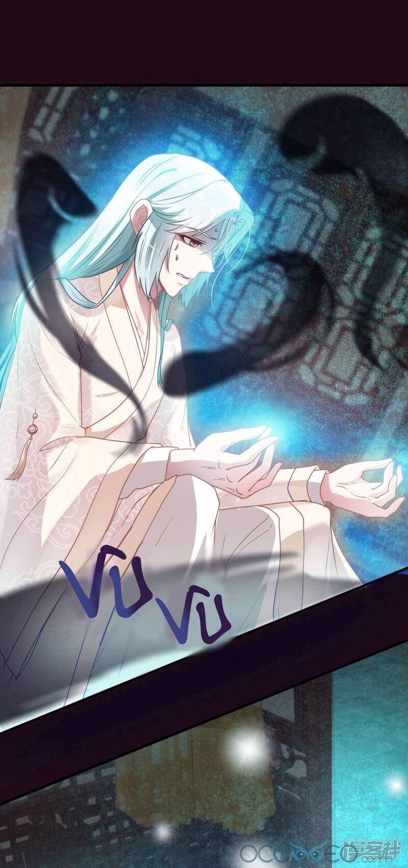 Tư Sủng Âm Dương Phi Chapter 11 - 25