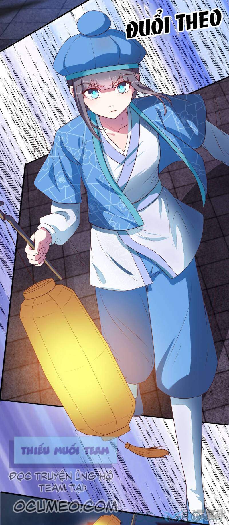 Tư Sủng Âm Dương Phi Chapter 11 - 7