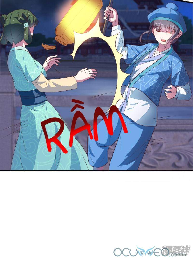 Tư Sủng Âm Dương Phi Chapter 11 - 8