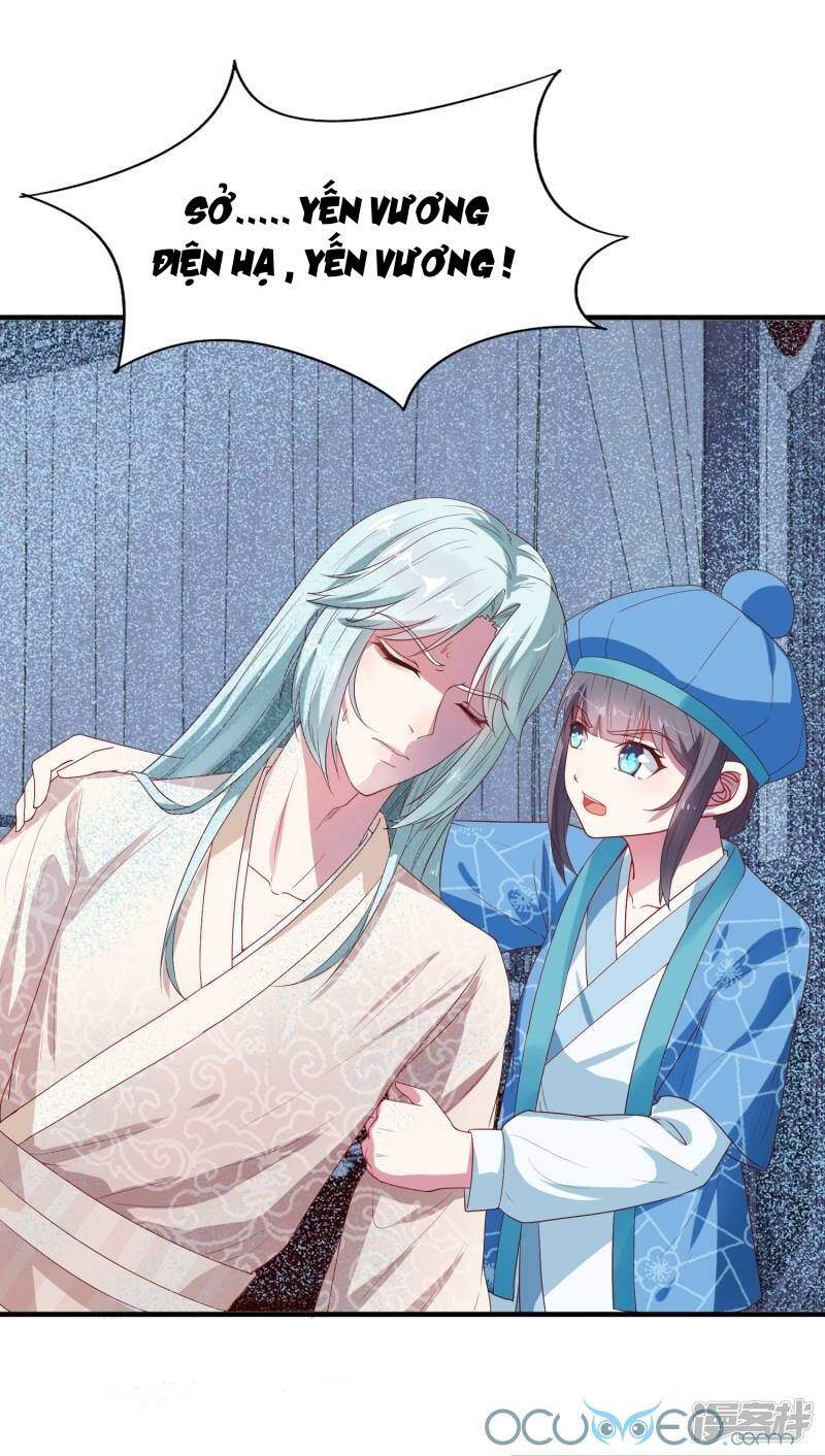 Tư Sủng Âm Dương Phi Chapter 12 - 19