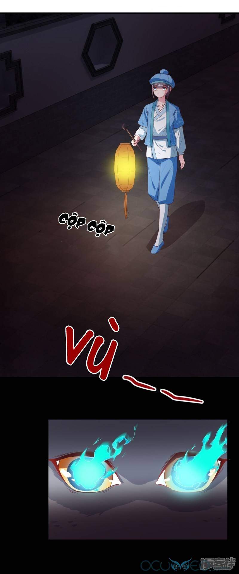 Tư Sủng Âm Dương Phi Chapter 12 - 4