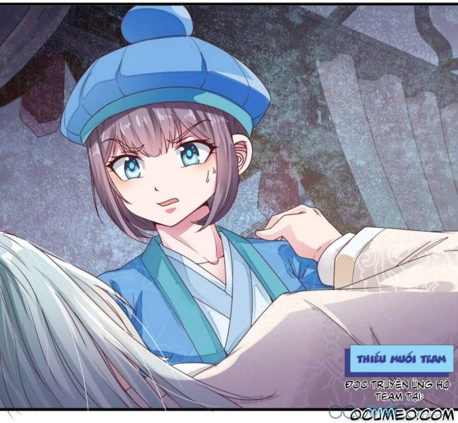 Tư Sủng Âm Dương Phi Chapter 13 - 1