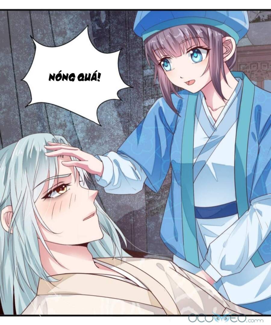 Tư Sủng Âm Dương Phi Chapter 13 - 3