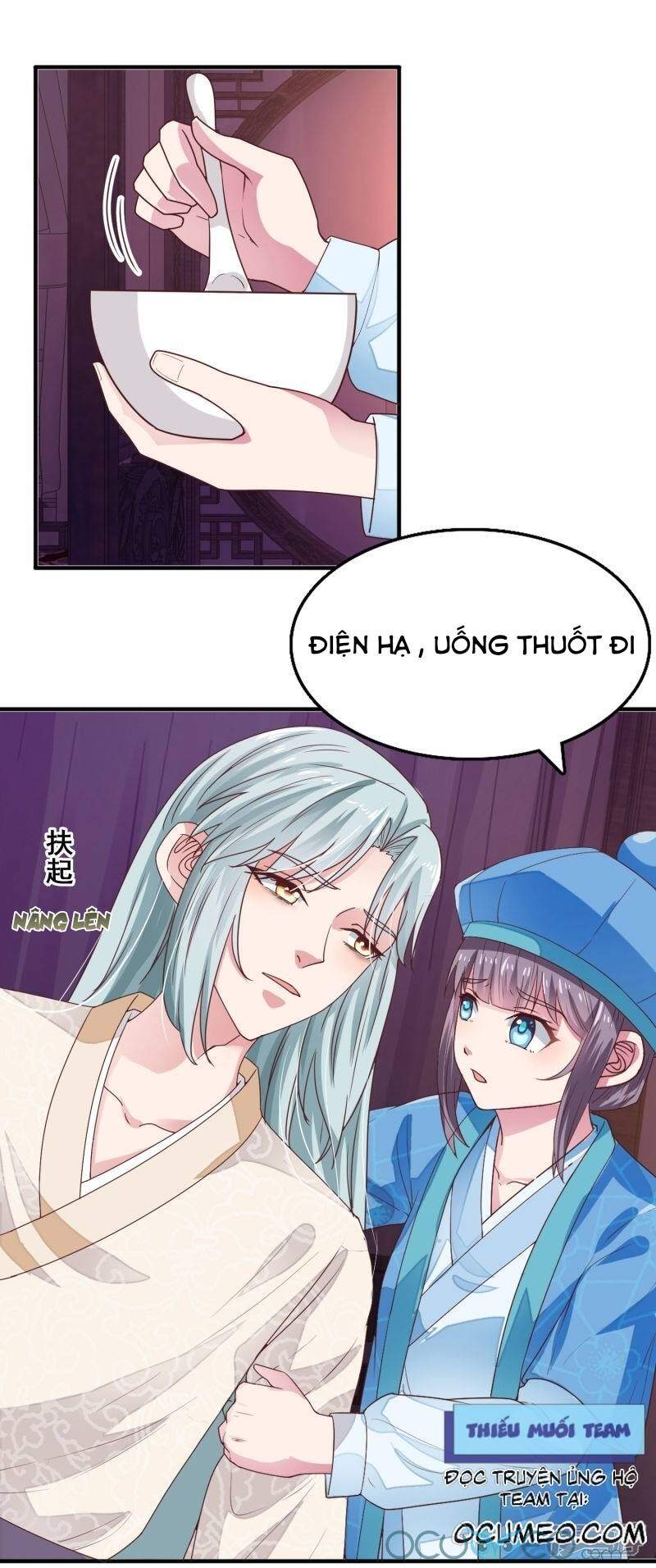 Tư Sủng Âm Dương Phi Chapter 13 - 23