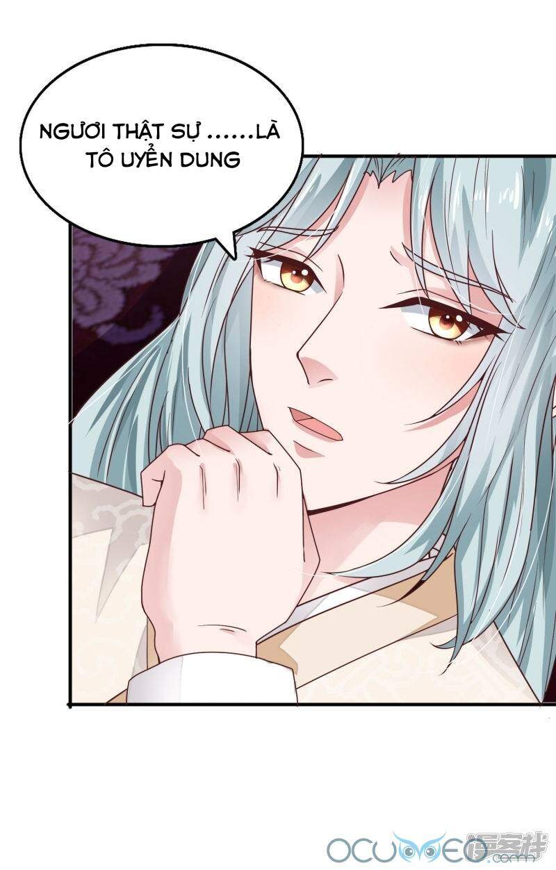 Tư Sủng Âm Dương Phi Chapter 13 - 26
