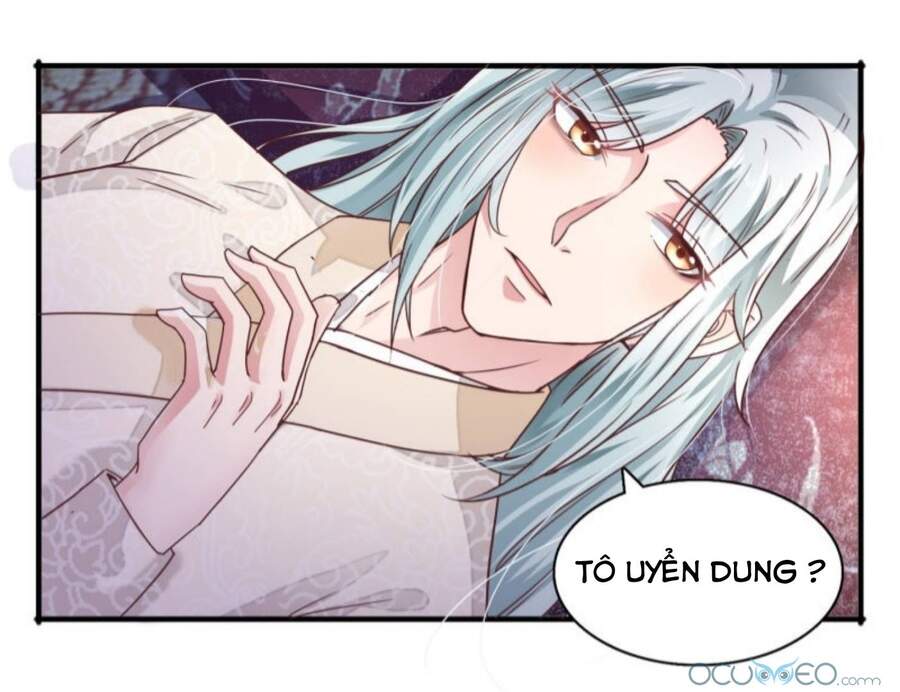 Tư Sủng Âm Dương Phi Chapter 13 - 6