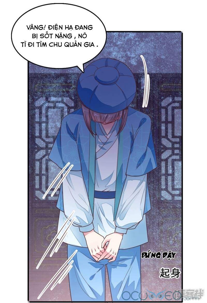 Tư Sủng Âm Dương Phi Chapter 13 - 7