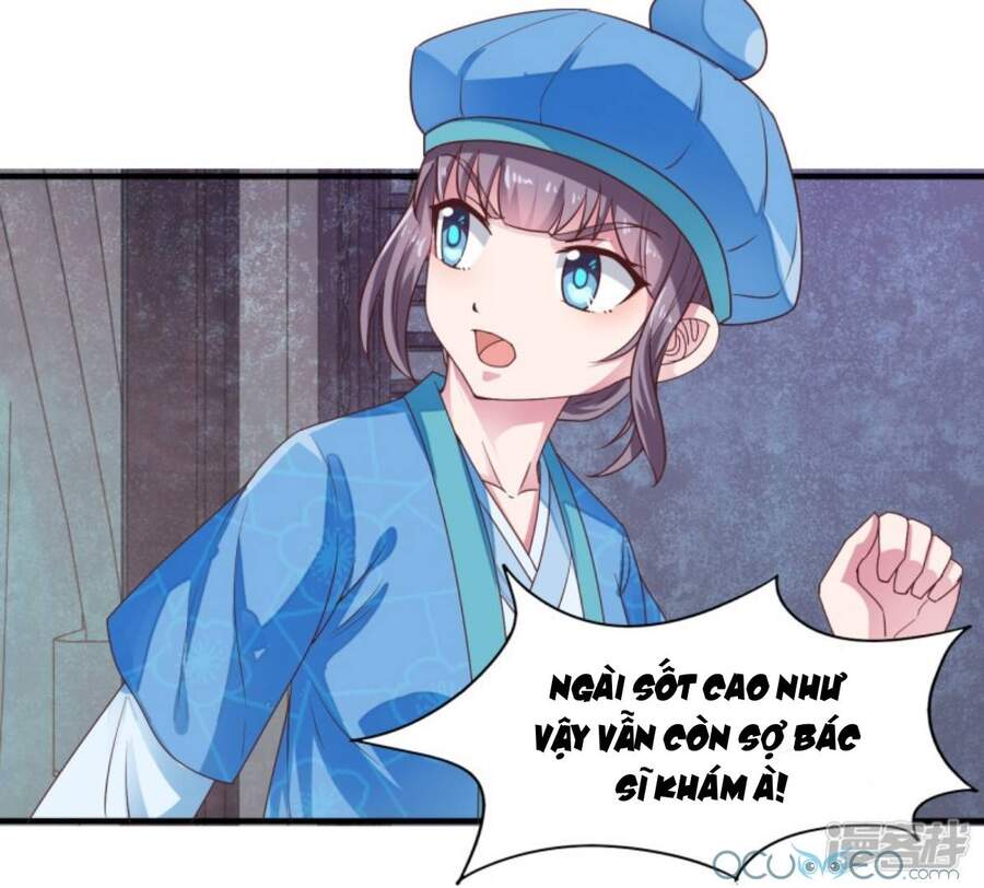 Tư Sủng Âm Dương Phi Chapter 13 - 10