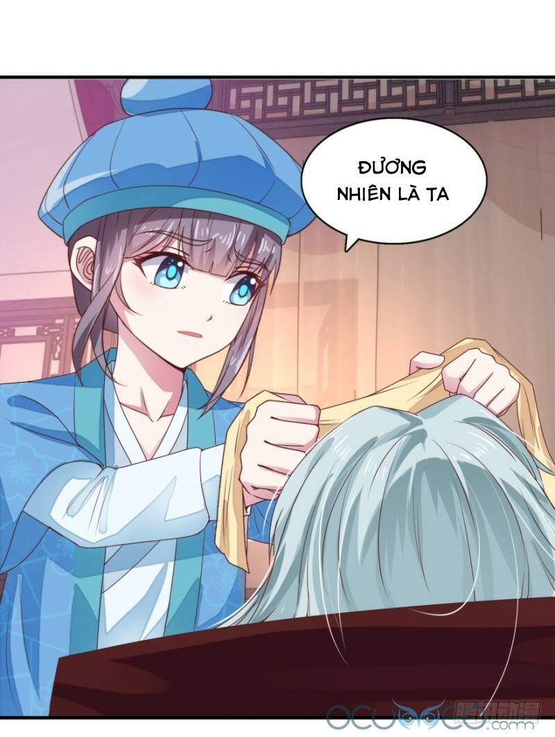 Tư Sủng Âm Dương Phi Chapter 14 - 2