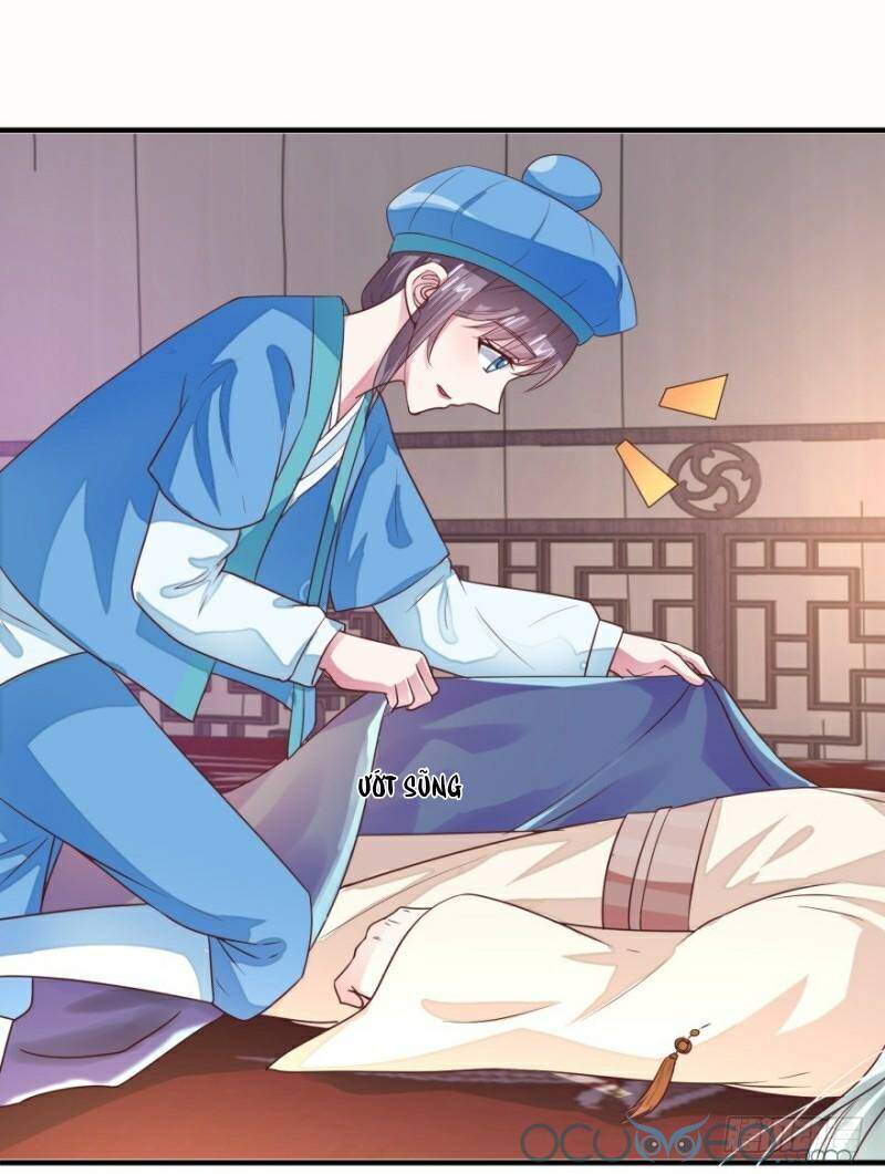 Tư Sủng Âm Dương Phi Chapter 14 - 11