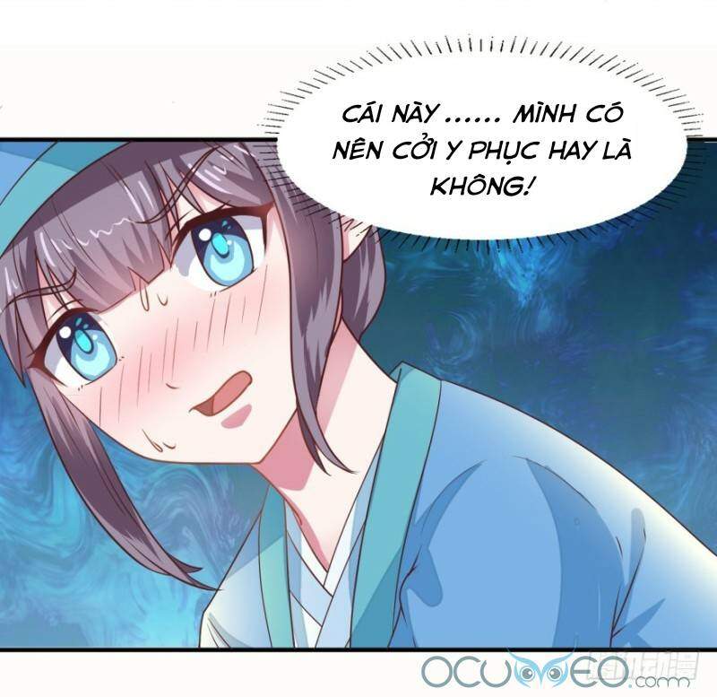 Tư Sủng Âm Dương Phi Chapter 14 - 12