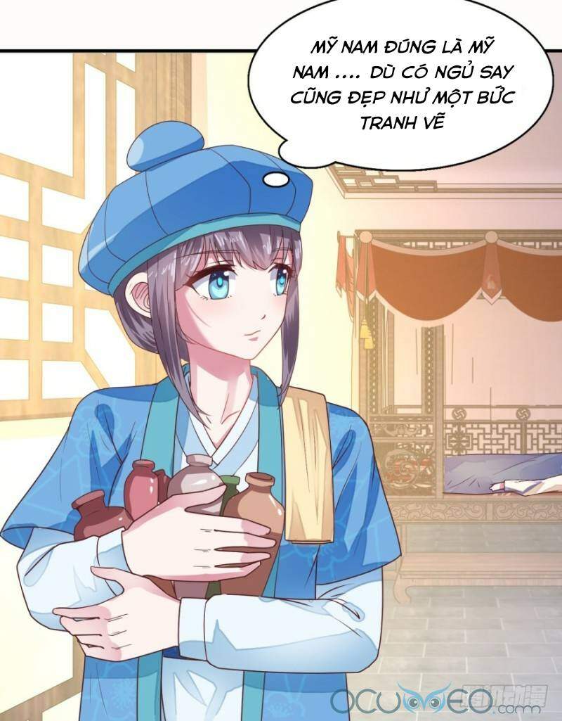 Tư Sủng Âm Dương Phi Chapter 14 - 20