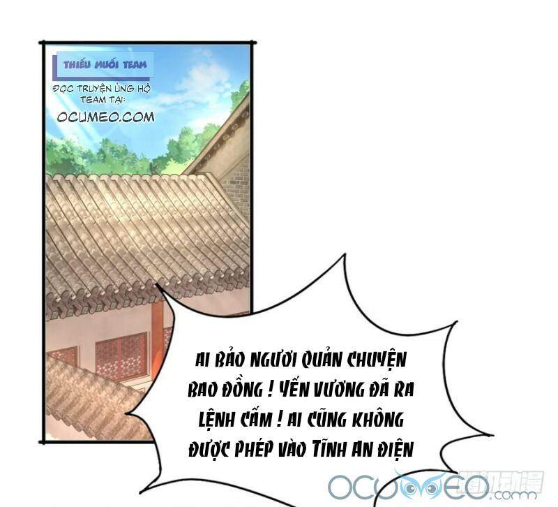 Tư Sủng Âm Dương Phi Chapter 14 - 23