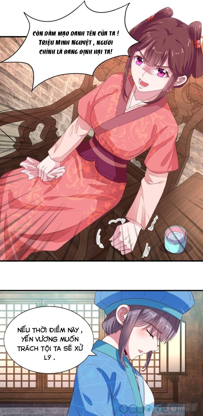 Tư Sủng Âm Dương Phi Chapter 14 - 24