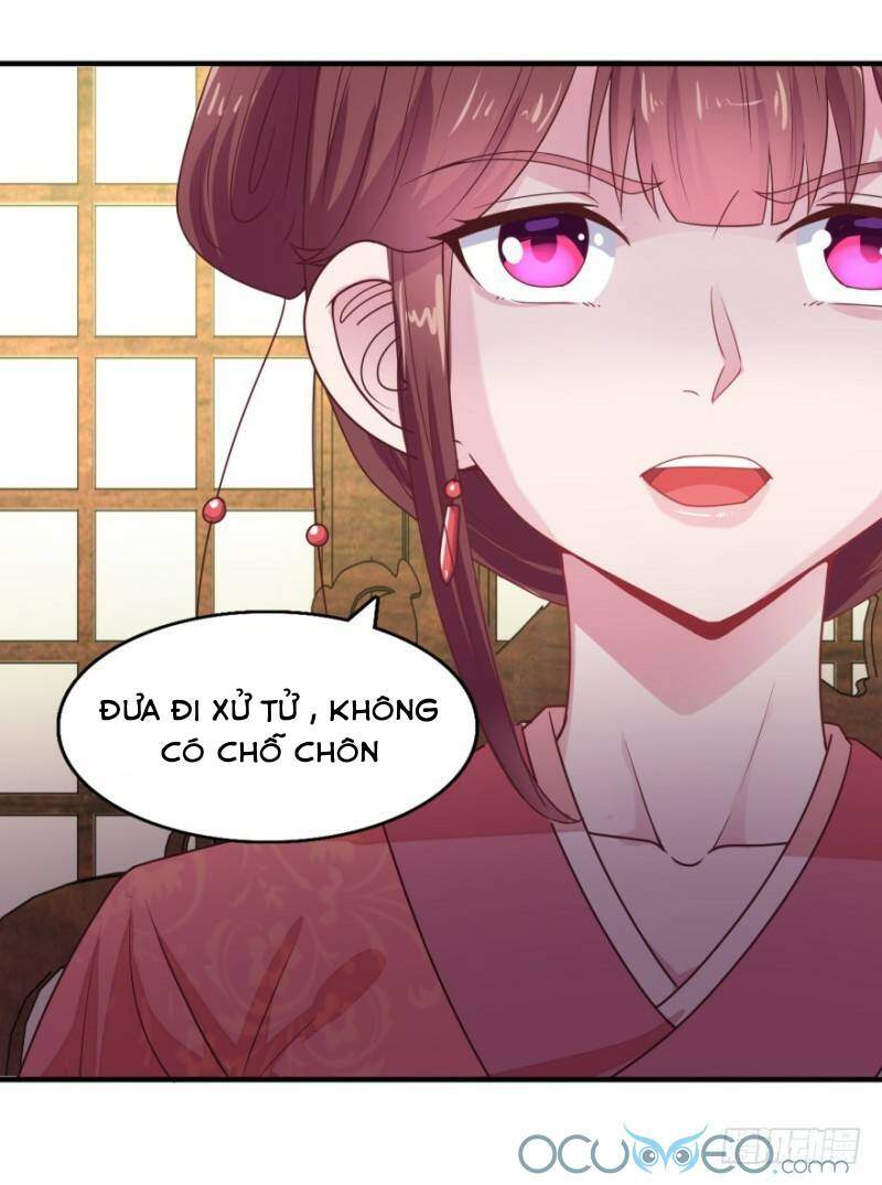 Tư Sủng Âm Dương Phi Chapter 14 - 27