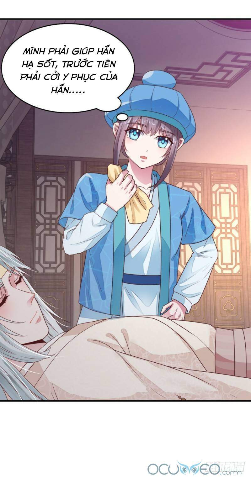 Tư Sủng Âm Dương Phi Chapter 14 - 6