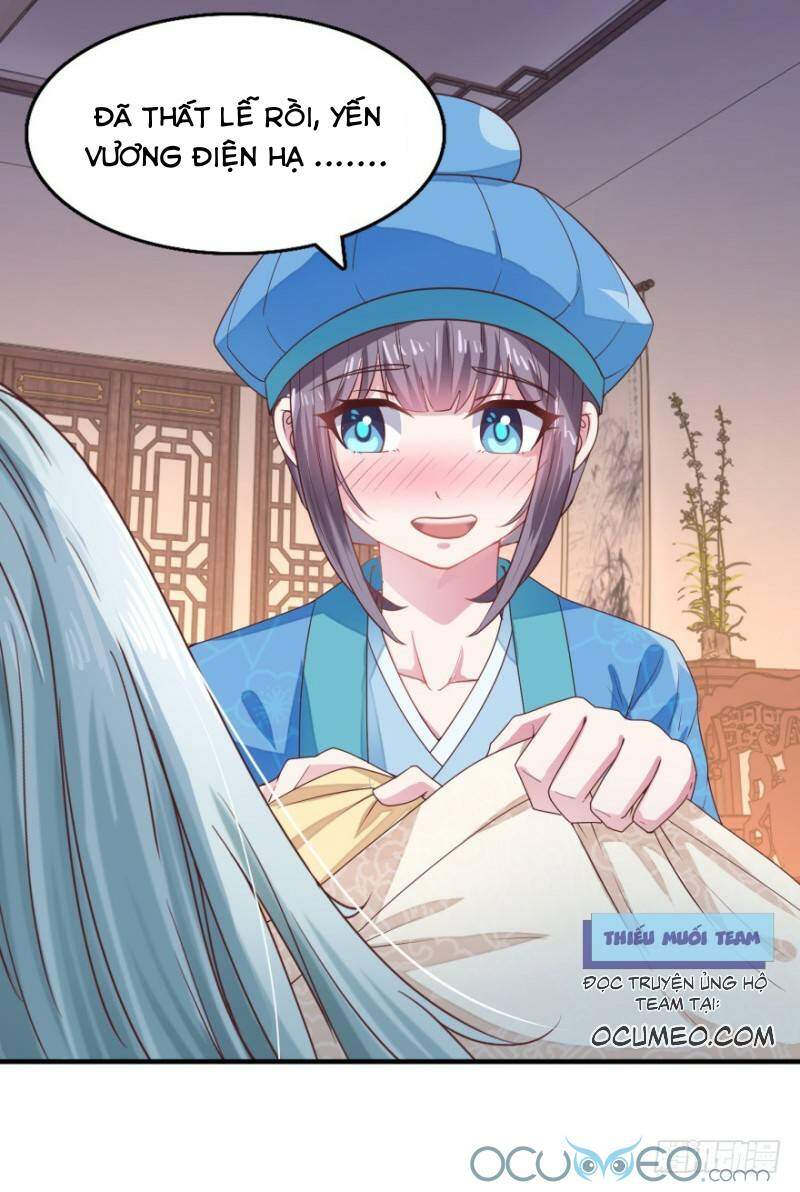 Tư Sủng Âm Dương Phi Chapter 14 - 7