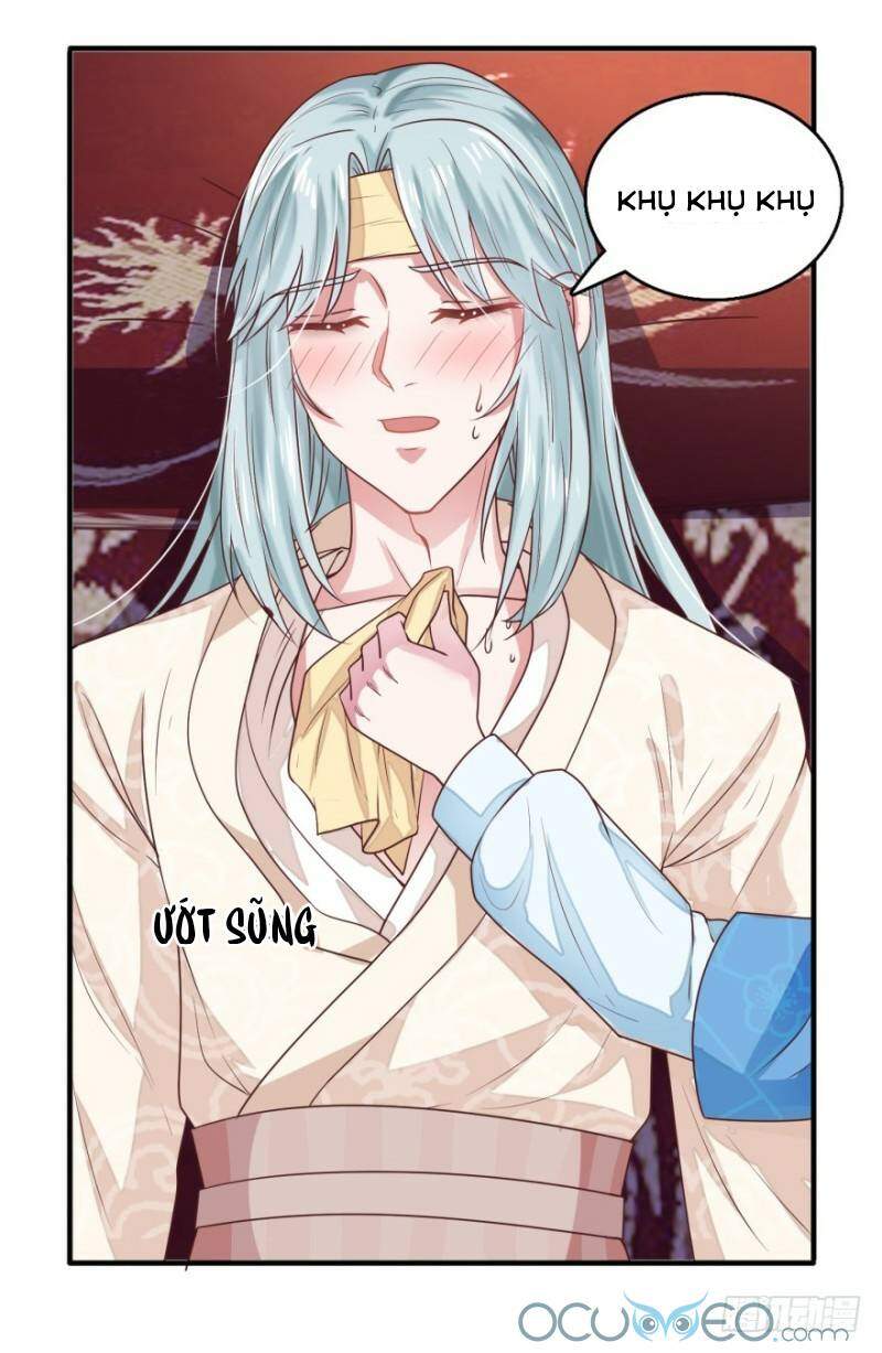 Tư Sủng Âm Dương Phi Chapter 14 - 8
