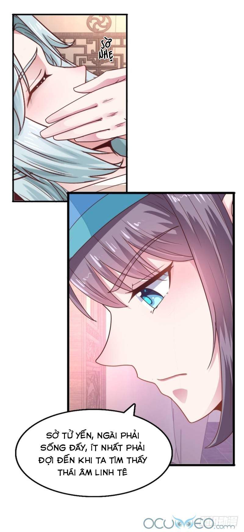 Tư Sủng Âm Dương Phi Chapter 14 - 10