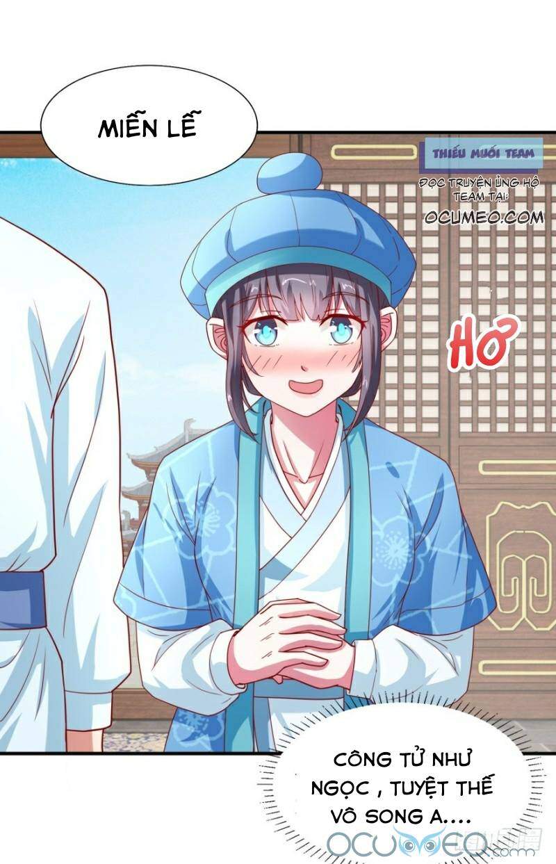 Tư Sủng Âm Dương Phi Chapter 15 - 12