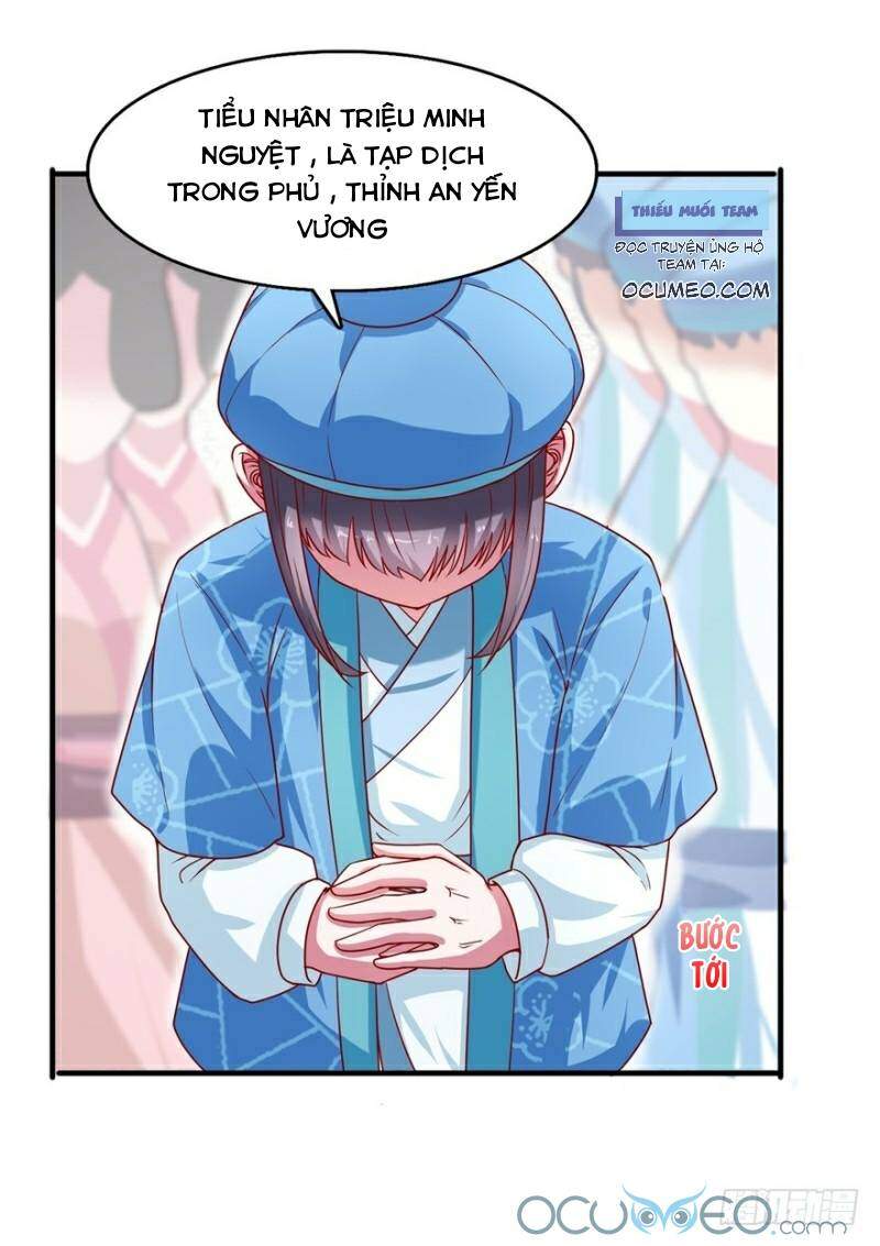 Tư Sủng Âm Dương Phi Chapter 15 - 18