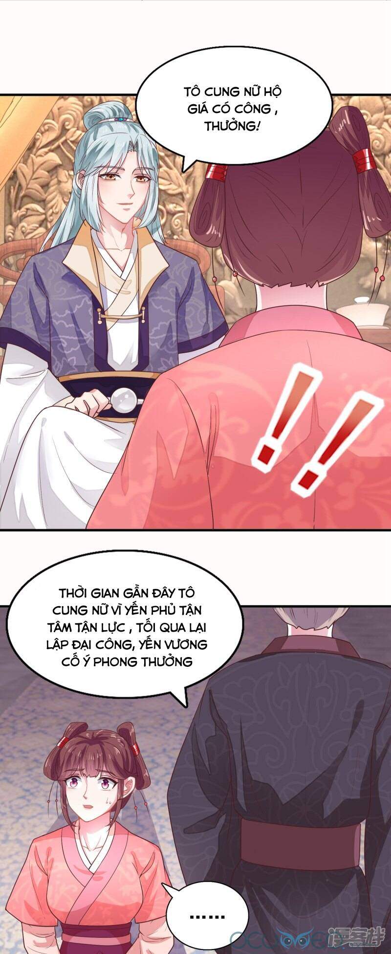 Tư Sủng Âm Dương Phi Chapter 16 - 11