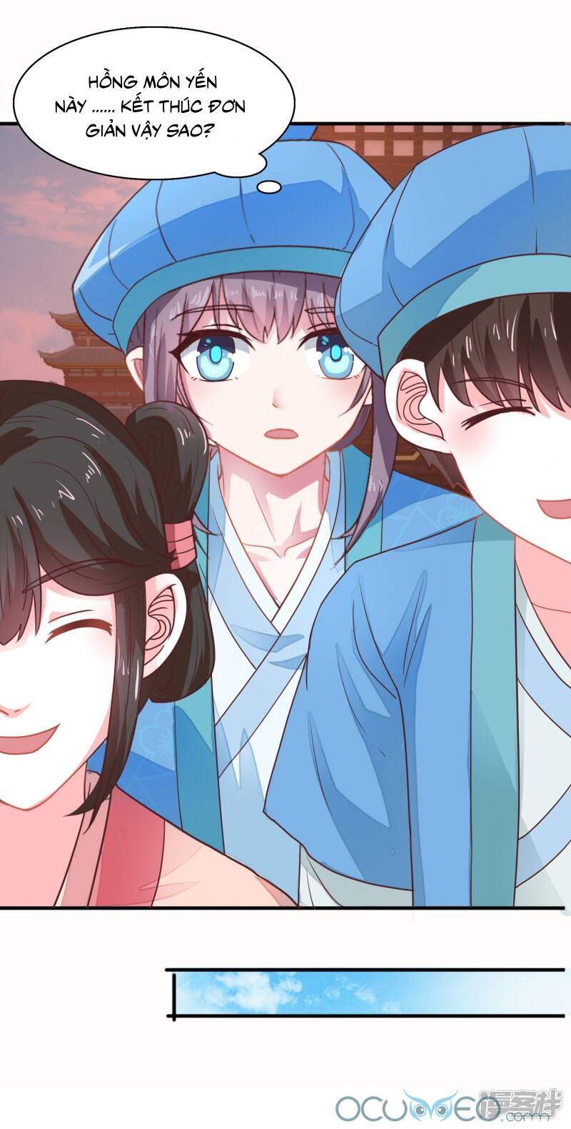 Tư Sủng Âm Dương Phi Chapter 16 - 14