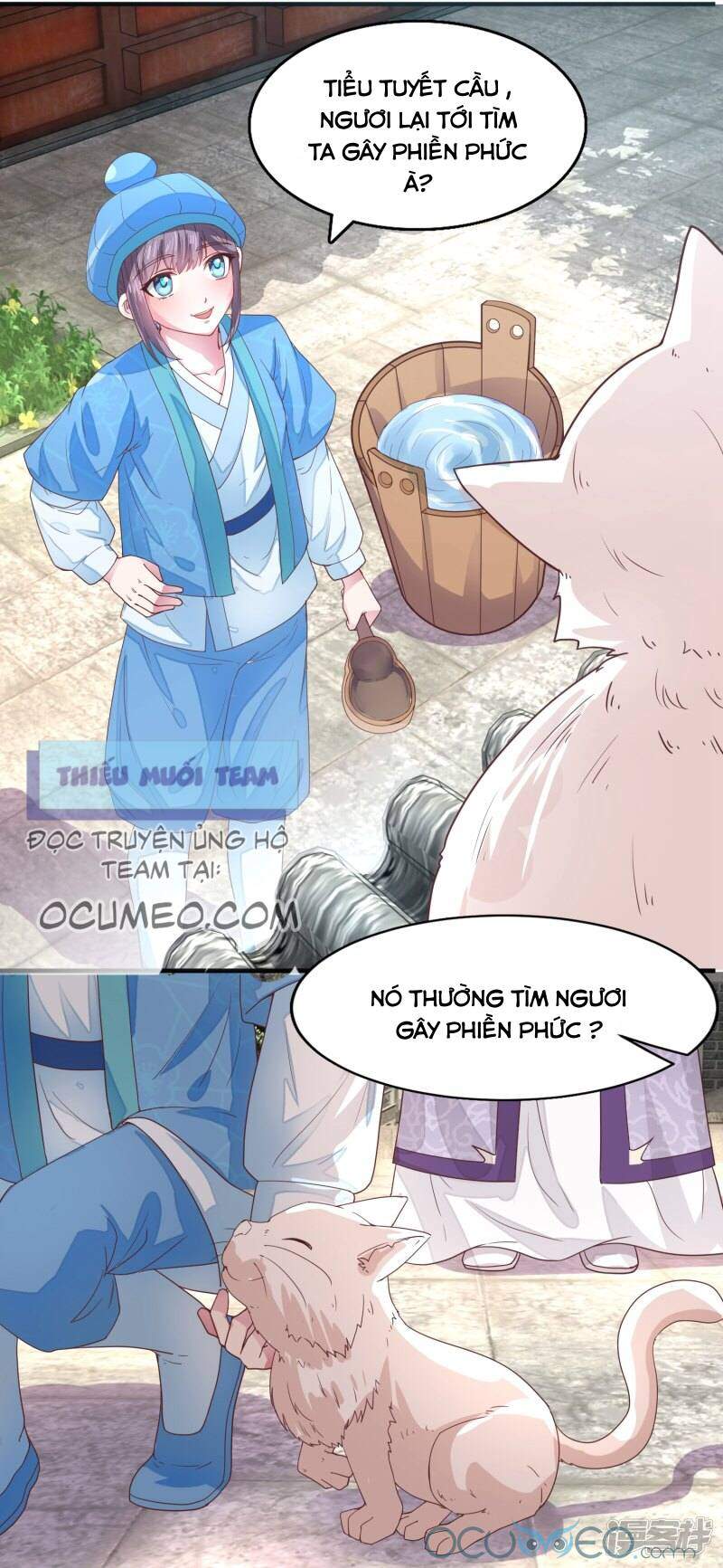 Tư Sủng Âm Dương Phi Chapter 16 - 15