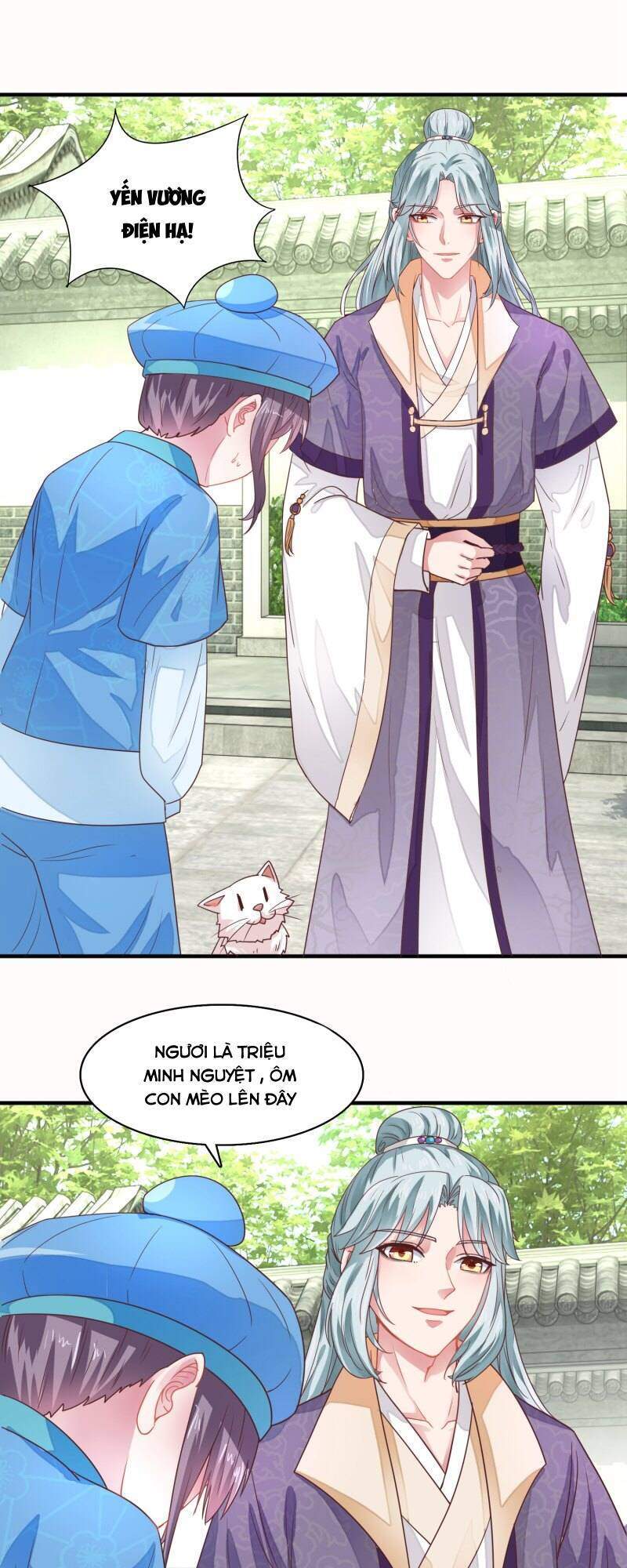 Tư Sủng Âm Dương Phi Chapter 16 - 16