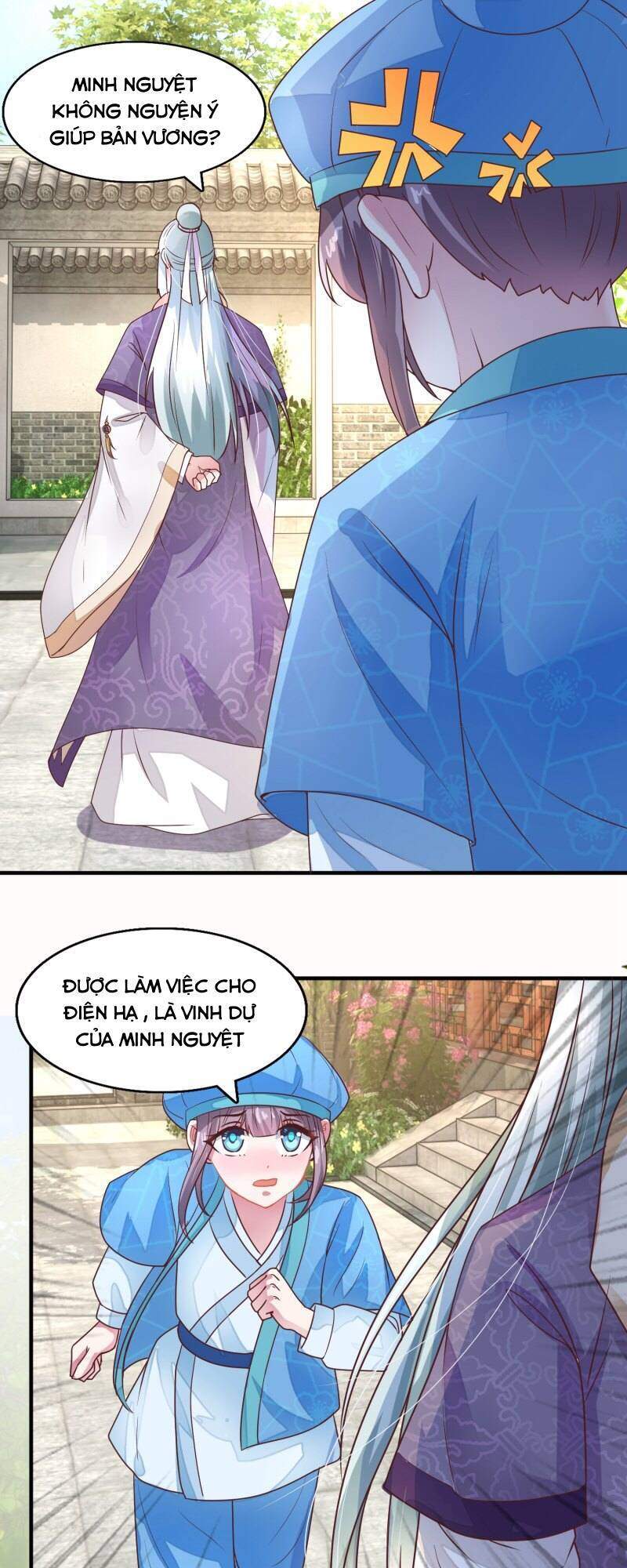 Tư Sủng Âm Dương Phi Chapter 16 - 25