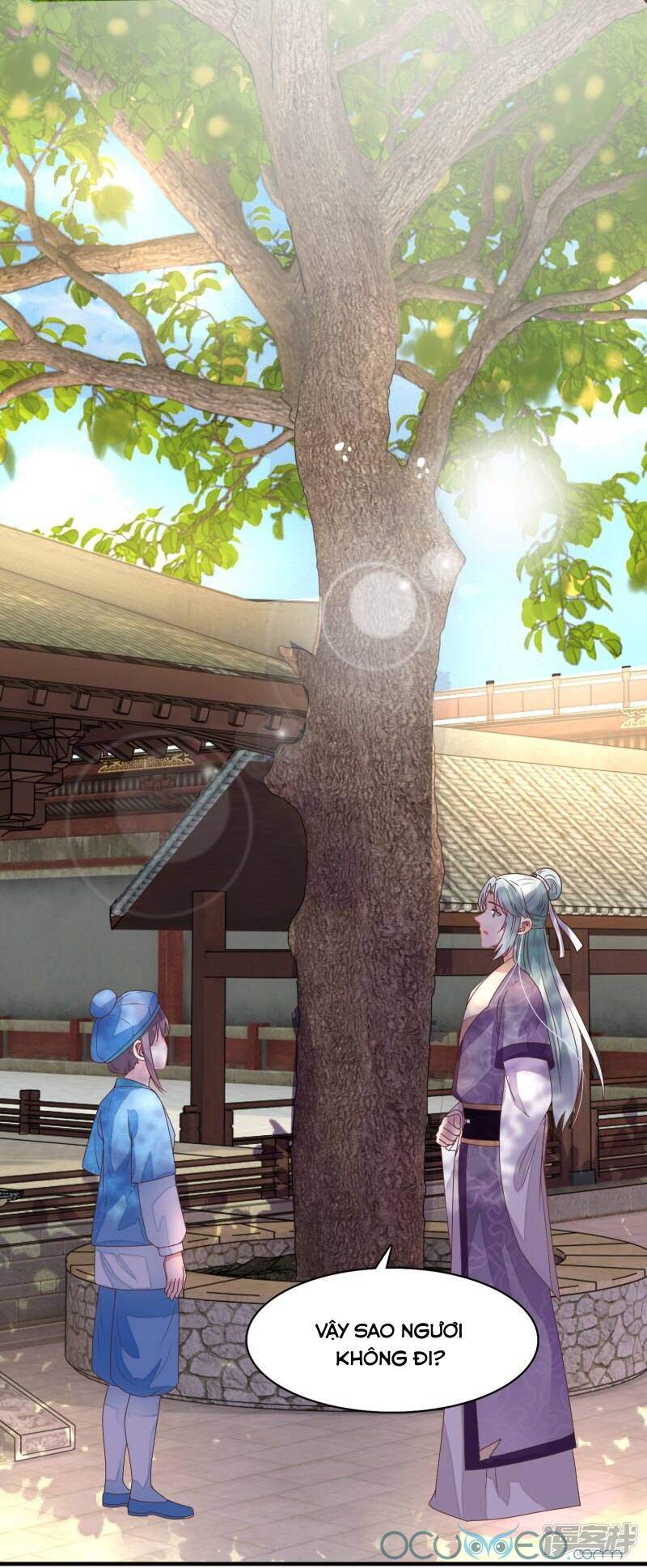 Tư Sủng Âm Dương Phi Chapter 16 - 27