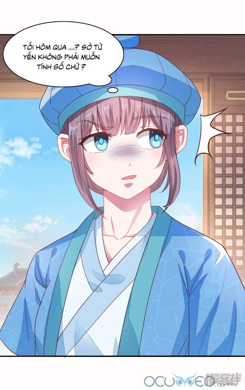 Tư Sủng Âm Dương Phi Chapter 16 - 4