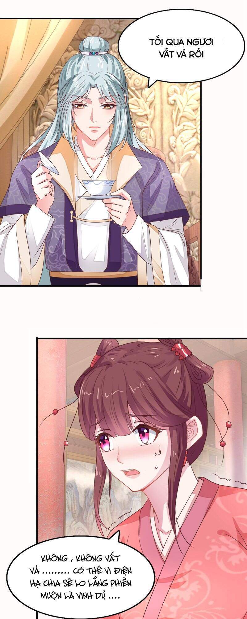 Tư Sủng Âm Dương Phi Chapter 16 - 5