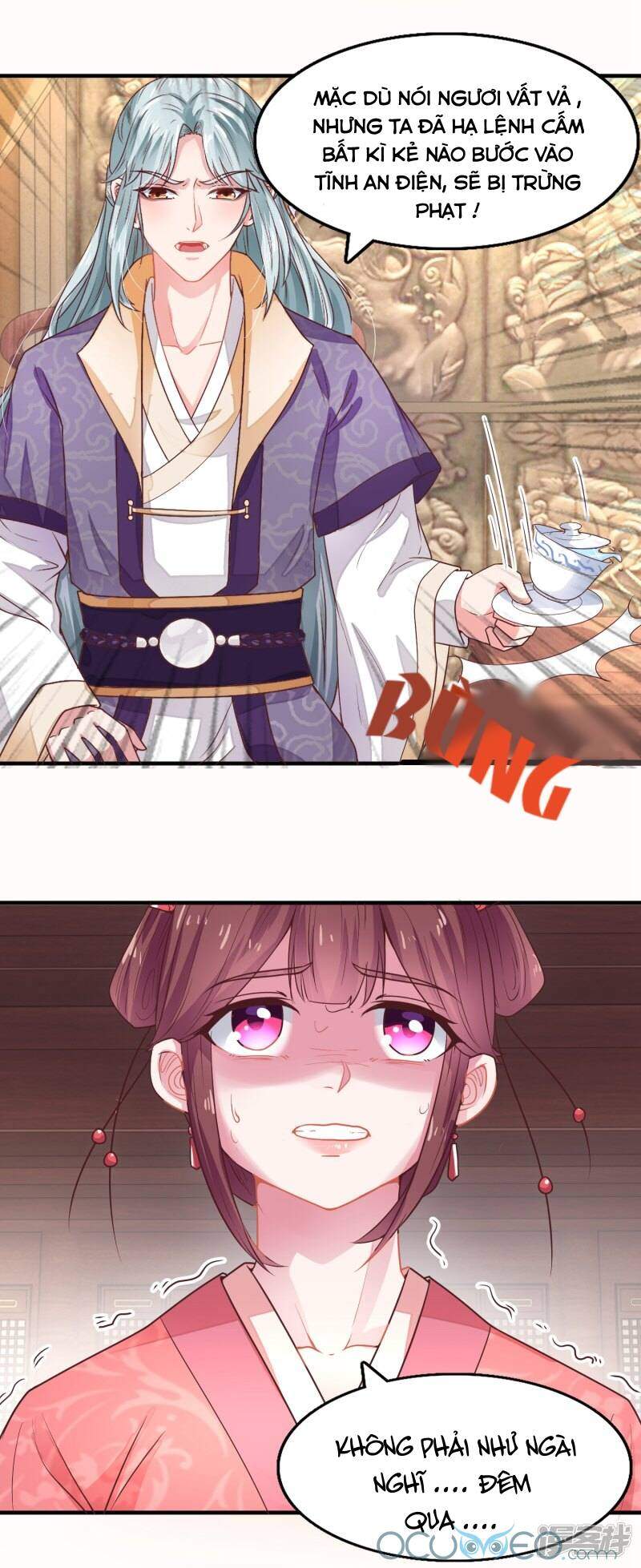 Tư Sủng Âm Dương Phi Chapter 16 - 7