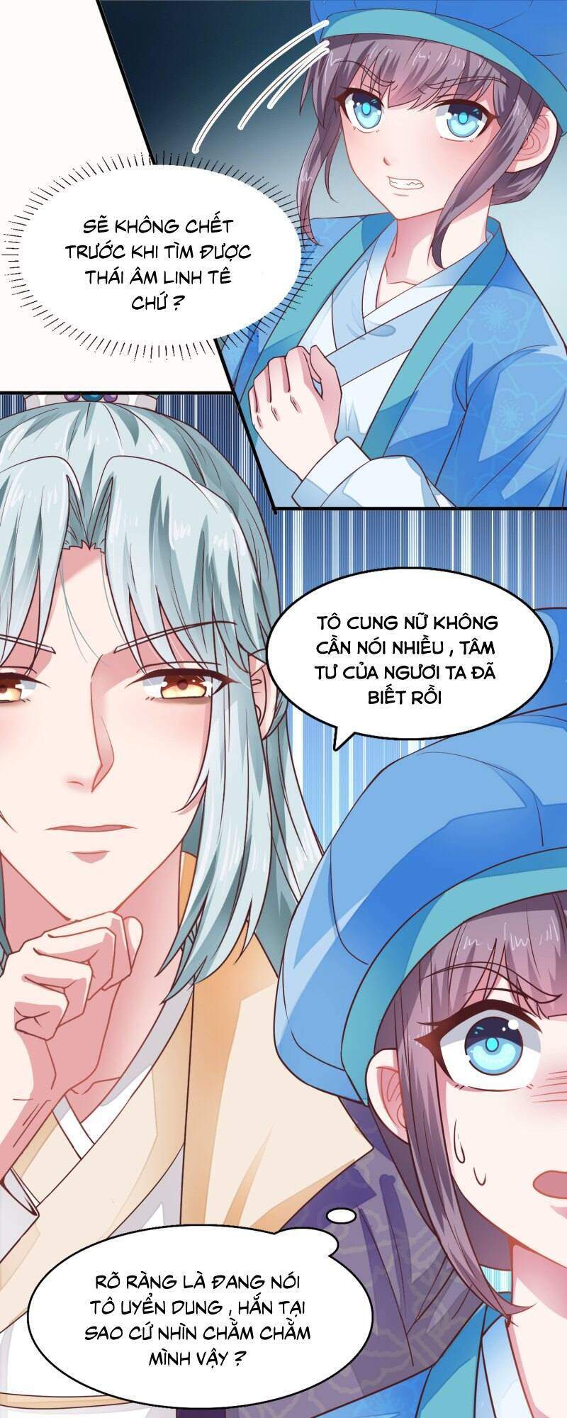 Tư Sủng Âm Dương Phi Chapter 16 - 9