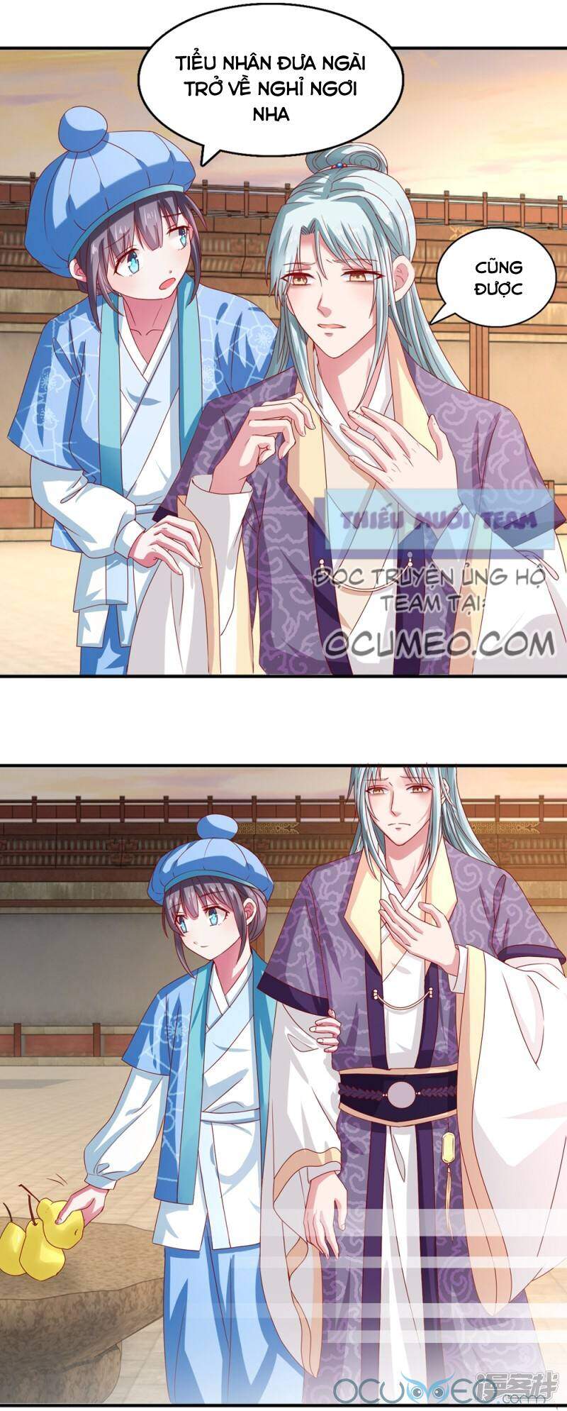 Tư Sủng Âm Dương Phi Chapter 17 - 14