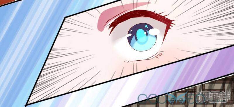 Tư Sủng Âm Dương Phi Chapter 17 - 22