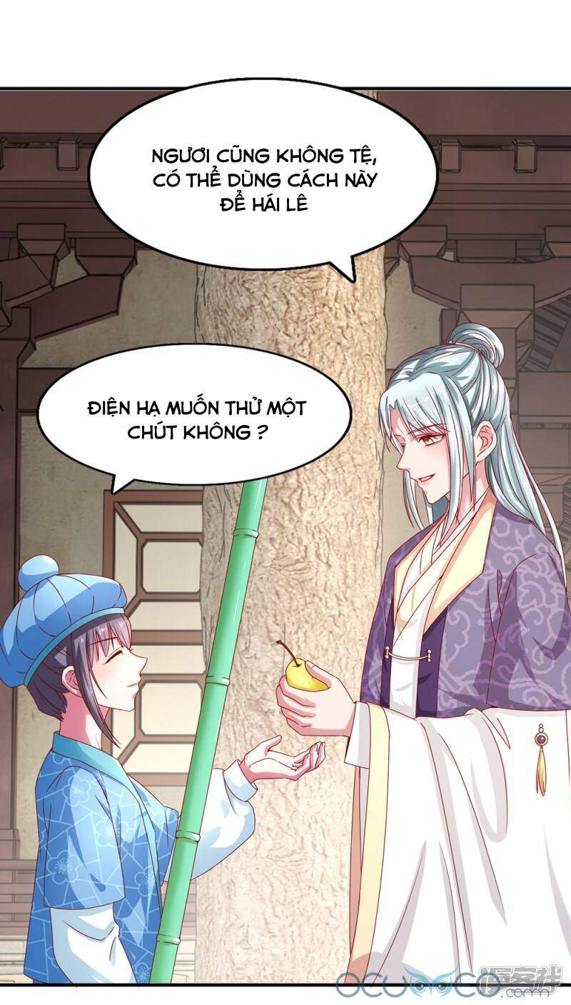 Tư Sủng Âm Dương Phi Chapter 17 - 6