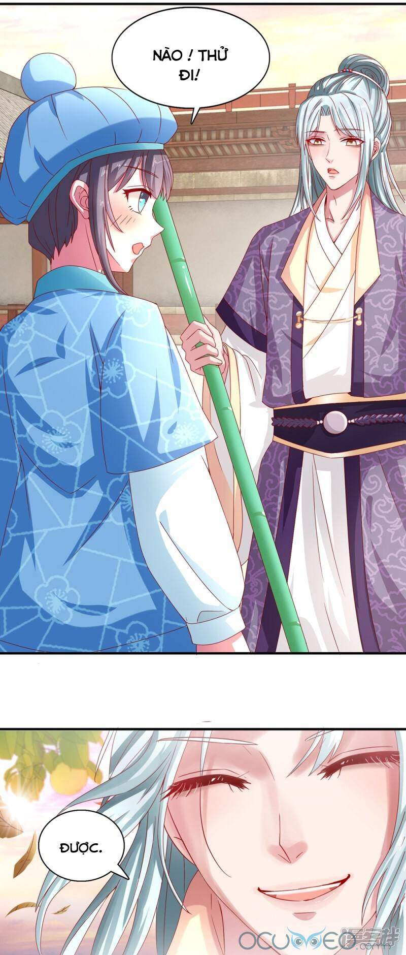 Tư Sủng Âm Dương Phi Chapter 17 - 9