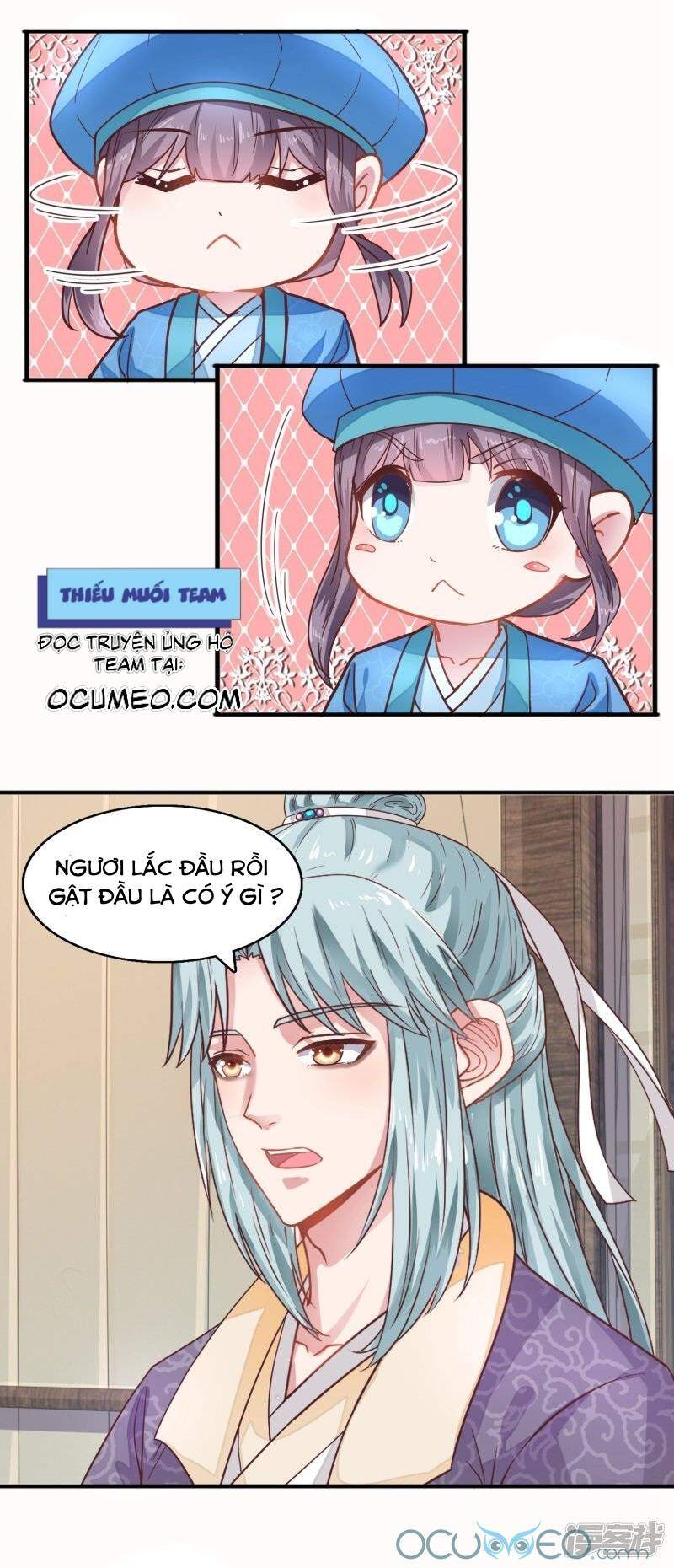 Tư Sủng Âm Dương Phi Chapter 18 - 1