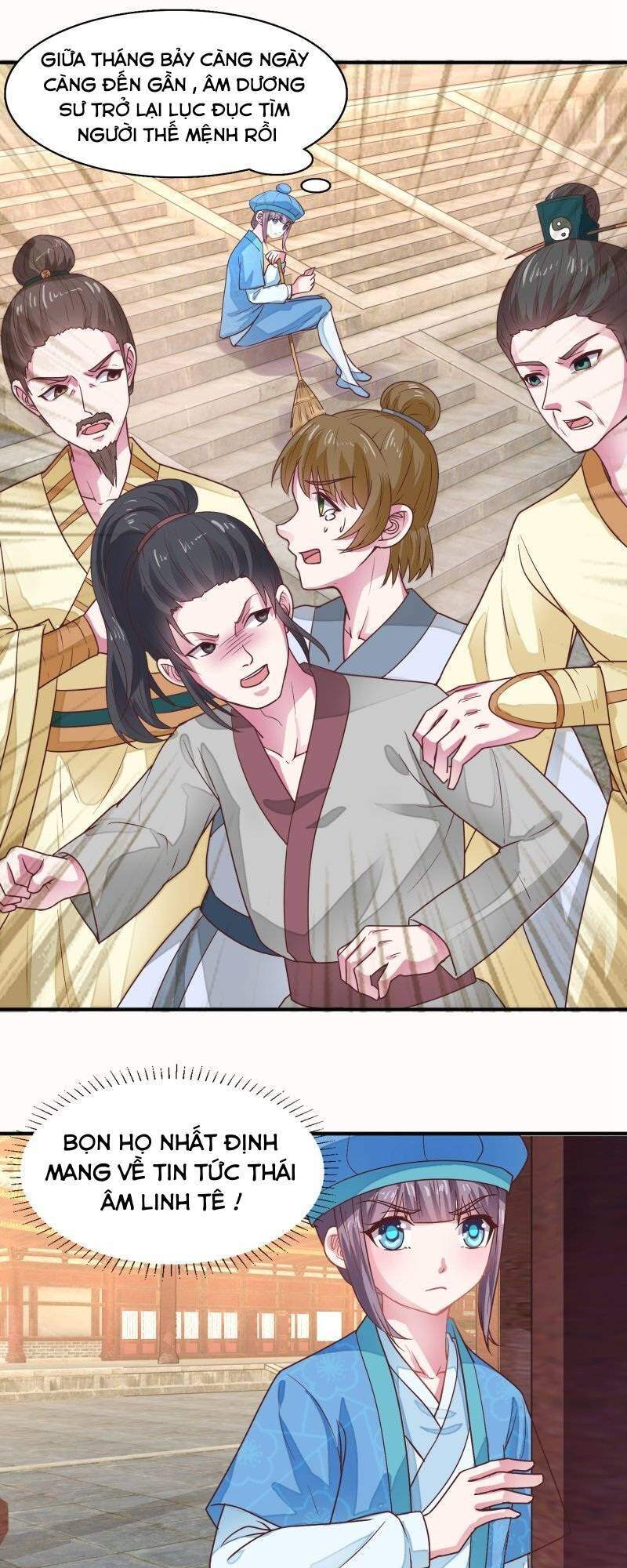 Tư Sủng Âm Dương Phi Chapter 18 - 12