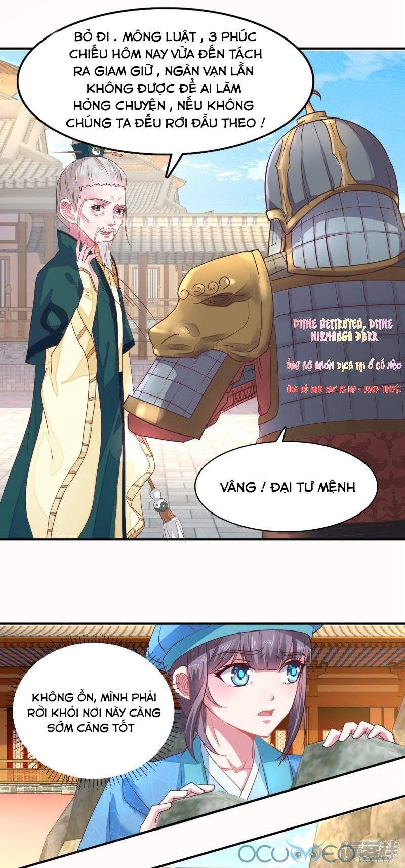 Tư Sủng Âm Dương Phi Chapter 18 - 19