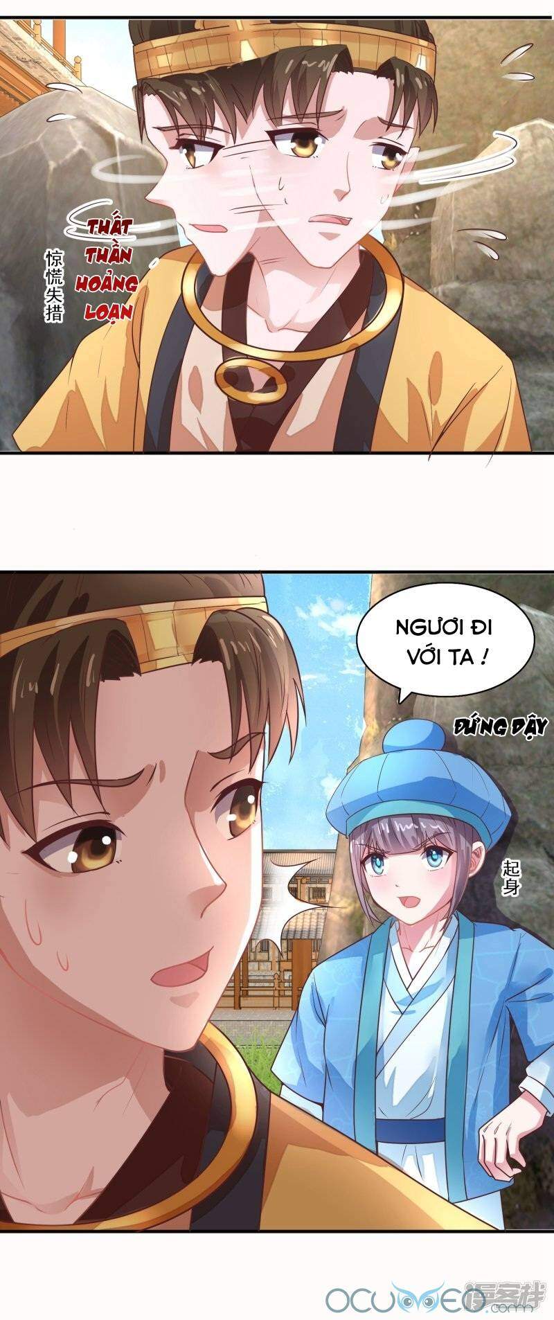 Tư Sủng Âm Dương Phi Chapter 18 - 22