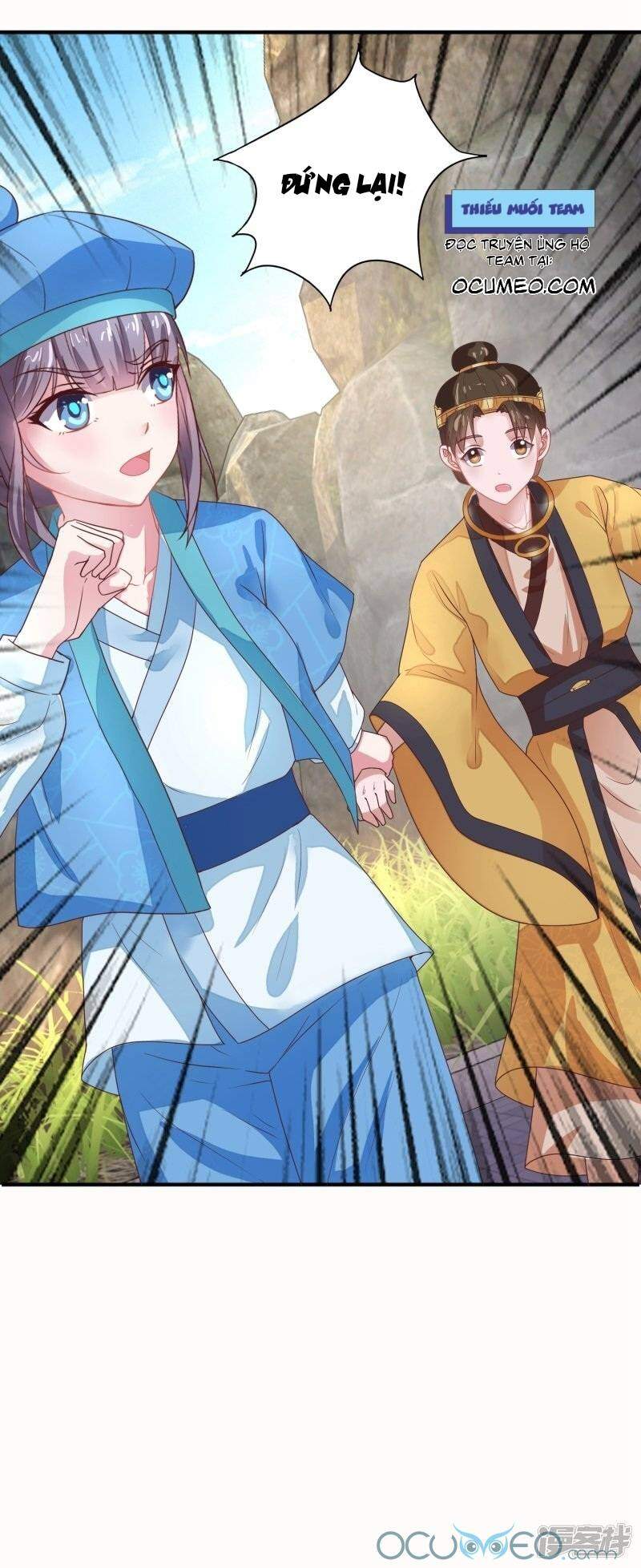 Tư Sủng Âm Dương Phi Chapter 18 - 23