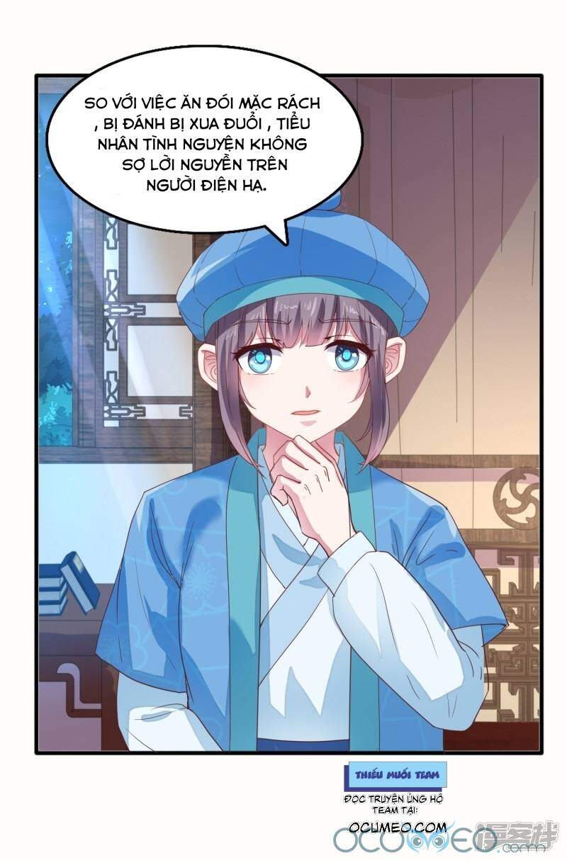 Tư Sủng Âm Dương Phi Chapter 18 - 5