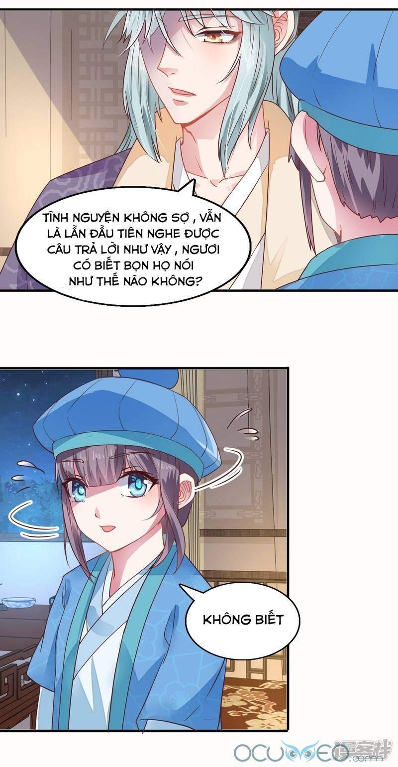 Tư Sủng Âm Dương Phi Chapter 18 - 6