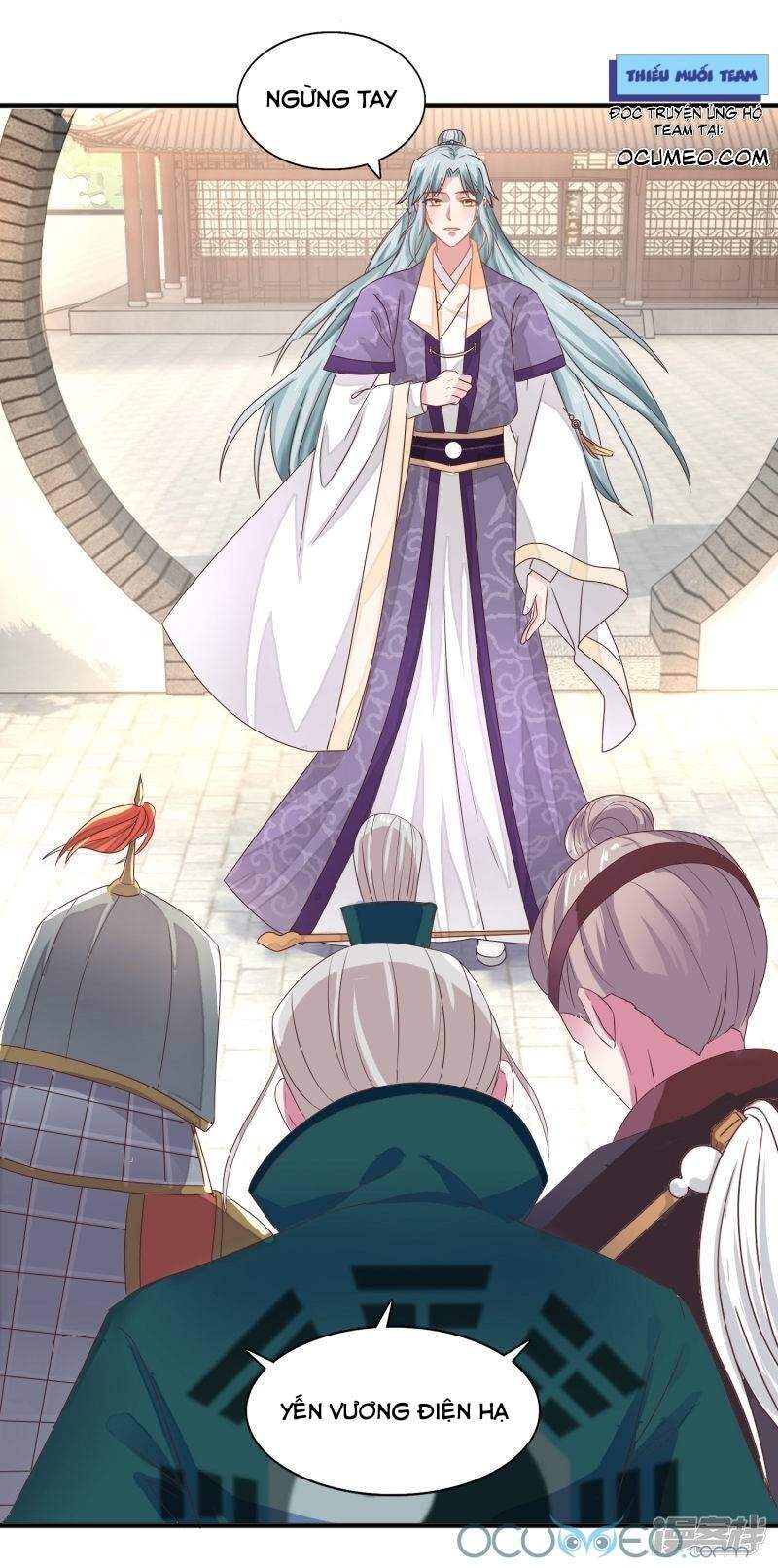 Tư Sủng Âm Dương Phi Chapter 19 - 11